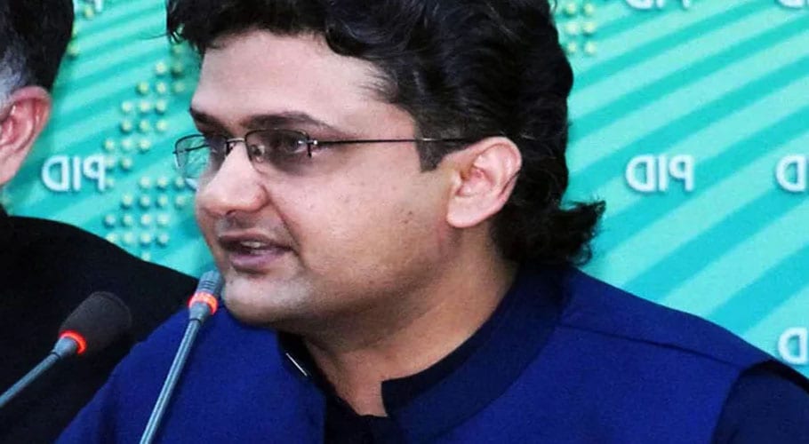 Faisal Javed resigns from ‘Pak-France Friendship group’ in protest