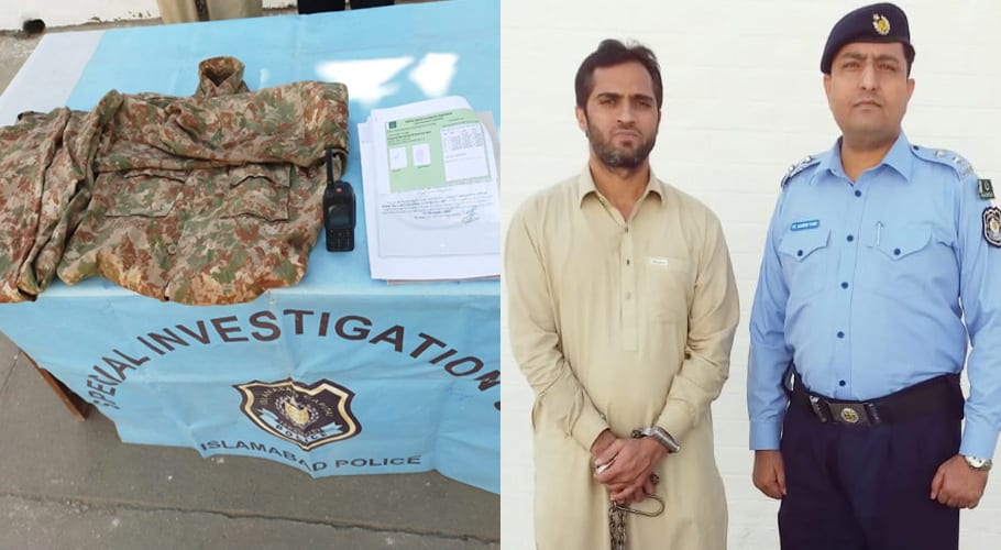سی آئی اے پولیس کی کارروائی، حساس ادارے کا جعلی کیپٹن گرفتار