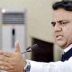 وزارتِ سائنس و ٹیکنالوجی کی 2 نئی صنعتوں سے 8 ارب ڈالر کی سرمایہ کاری متوقع
