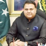 کورونا ایس او پیز، اپوزیشن حکومت مخالف تحریک اگلے سال تک ملتوی کرے۔فواد چوہدری