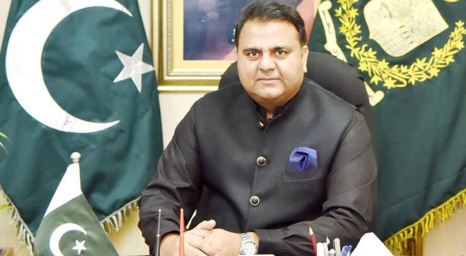 کورونا ایس او پیز، اپوزیشن حکومت مخالف تحریک اگلے سال تک ملتوی کرے۔فواد چوہدری