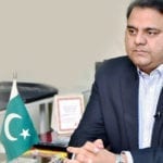 پی ڈی ایم جلسہ، فواد چوہدری نے اپوزیشن رہنماؤں کو ٹی ٹی پی کا دوست قرار دے دیا