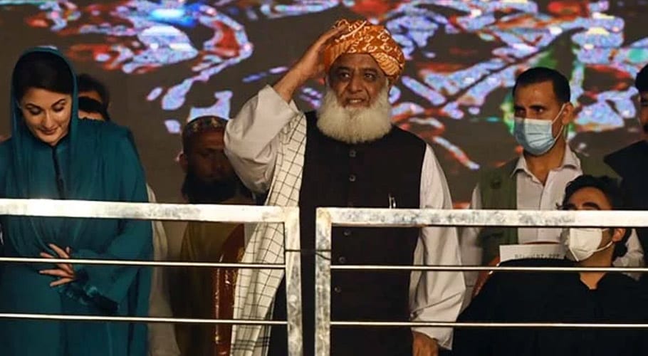 عوام سے ووٹ کا حق چھینا گیا، قوم کو میدانِ عمل میں اُترنا ہوگا۔مولانا فضل الرحمان
