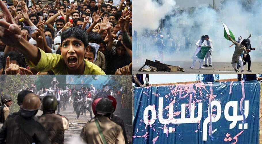 مقبوضہ کشمیر کا یومِ سیاہ، بھارتی ظلم و ستم اور عالمی برادری کی پراسرار خاموشی