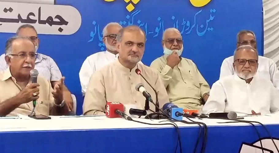 Jamaat-e-Islami announces nationwide rallies against france