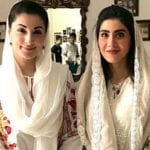 Hina Pervez Butt named Maryam Nawaz as the future Prime Minister