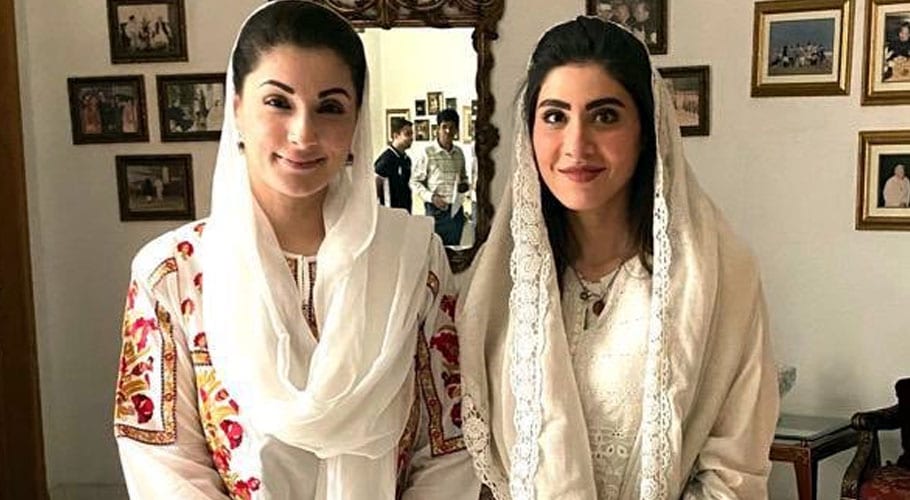 Hina Pervez Butt named Maryam Nawaz as the future Prime Minister