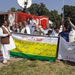 مختلف محکموں کے سرکاری ملازمین مطالبات منوانے پریس کلب پہنچ گئے