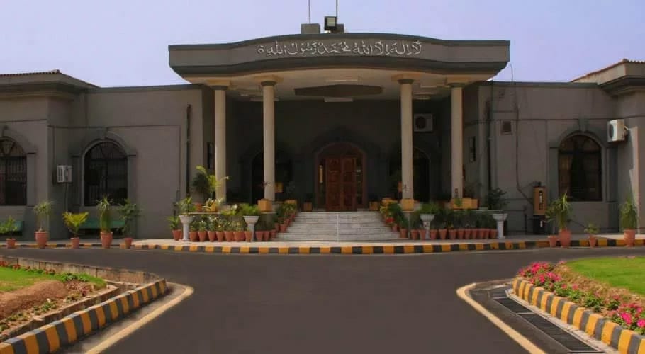 اسلام آباد ہائی کورٹ نے فرانس سے تعلقات منقطع کرنے کی درخواست نمٹا دی