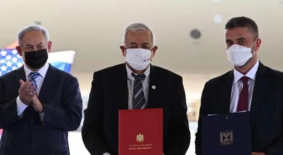 Israel, UAE sign mutual visa exemption deal