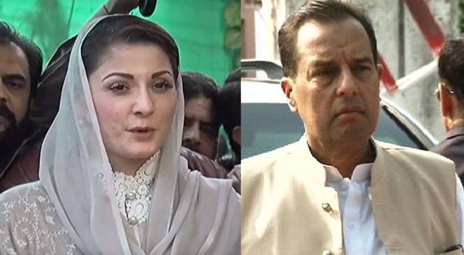 کیپٹن صفدر کی گرفتاری کا معاملہ، مقدمے میں مریم نواز سمیت 200 افراد نامزد