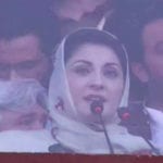 کٹھ پتلیوں کا کھیل ہونے کو ہے، عوام کی حاکمیت ہوگی، مریم نواز