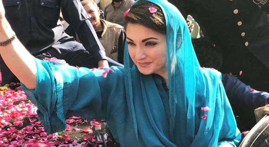 مریم نواز نے ریلی میں پشتو بول کر پٹھانوں کے دل جیت لئے