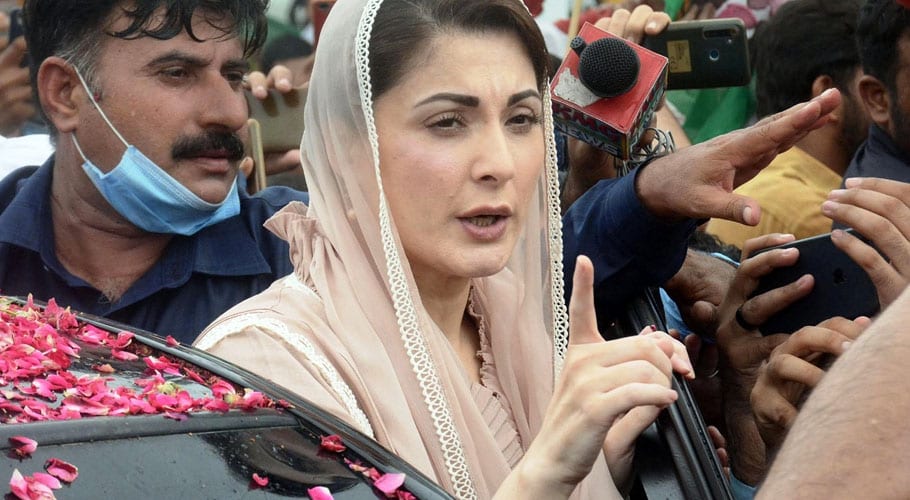 حکومت چلانے کی تیاری نہیں تھی تو شیروانی پہننے کی اتنی جلدی کیا تھی؟مریم نواز