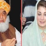 Fazlur Rehman and Maryam Nawaz devised a new strategy against the government