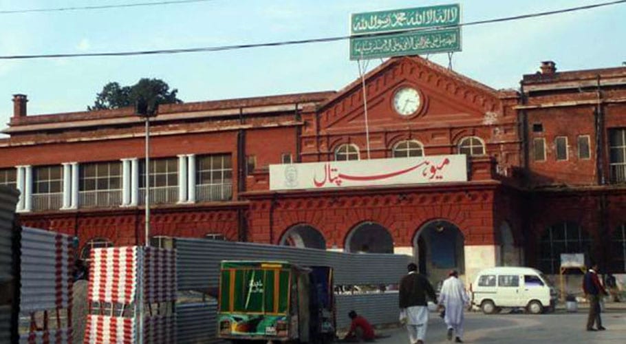 Lahore’s Mayo Hospital postpones surgeries after coronavirus cases rise