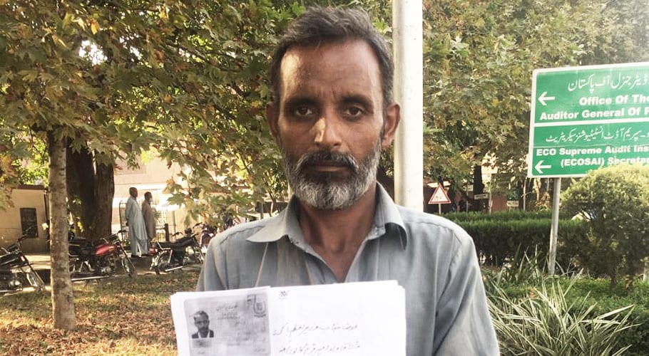 بیماری کے باعث کما نہیں سکتا، گھر میں فاقے ہوتے ہیں، محمد مشتاق کی امداد کی اپیل