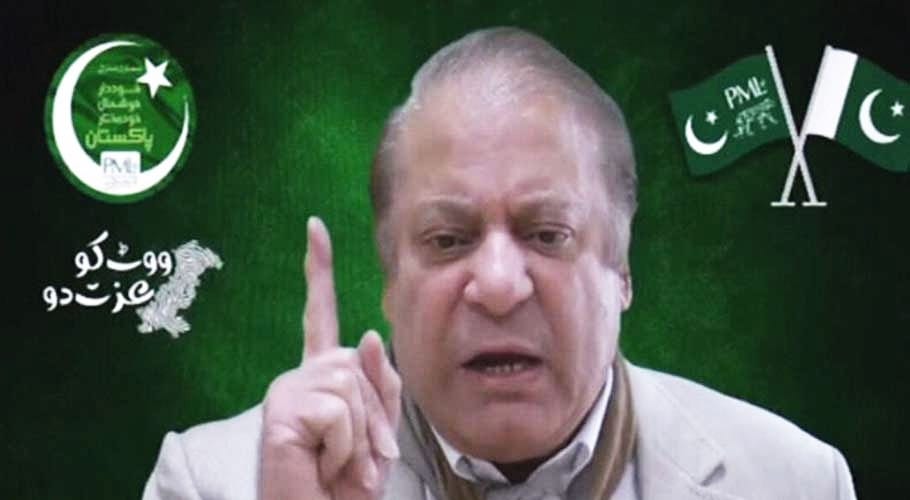 PEMRA bans broadcast of Nawaz Sharif’s speeches, interviews