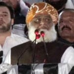 اسٹیبلشمنٹ جعلی حکومت کی پشت پناہی سے دستبردار ہوجائے، مولانا فضل الرحمن
