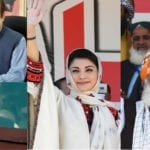 پی ڈی ایم جلسے میں بلوچستان کو آزاد ریاست بنانے کا مطالبہ اور مشکوک حب الوطنی