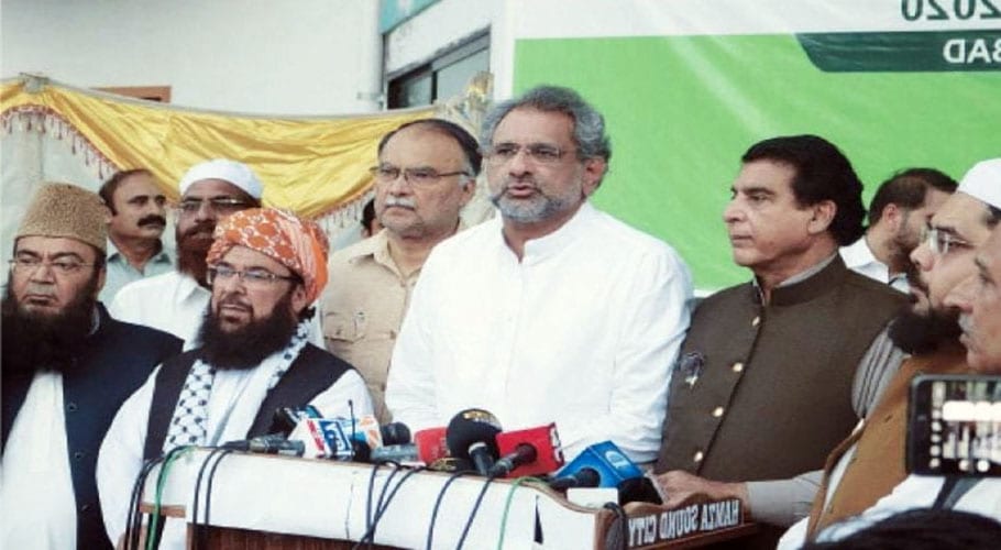 PDM discusses Bilawal statement, other issues tomorrow