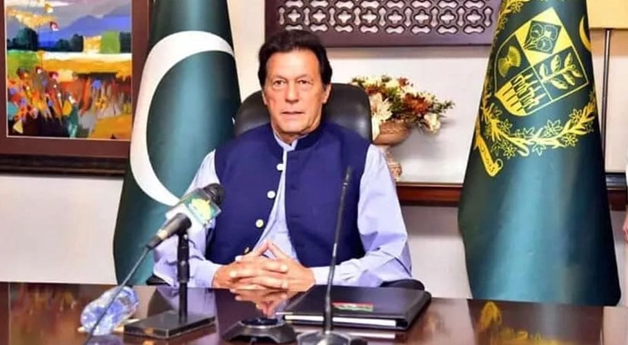 جنوبی بلوچستان کیلئے جامع ترقیاتی پیکج کا اعلان جلد کروں گا، وزیراعظم