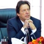 وزیرِ اعظم قومی غذائی رابطہ کونسل کے دوسرے اجلاس کی صدارت آج کریں گے