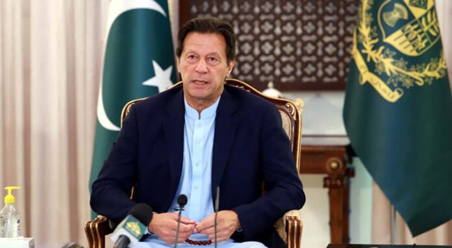 وزیرِ اعظم گلگت بلتستان کے قومی دن کی تقریب سے کل خطاب کریں گے