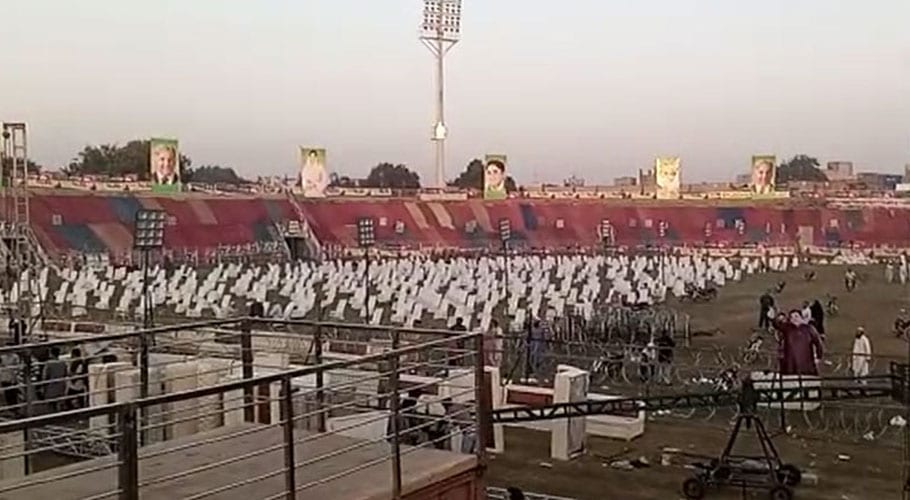 PDM to hold first political gathering in Gujranwala today