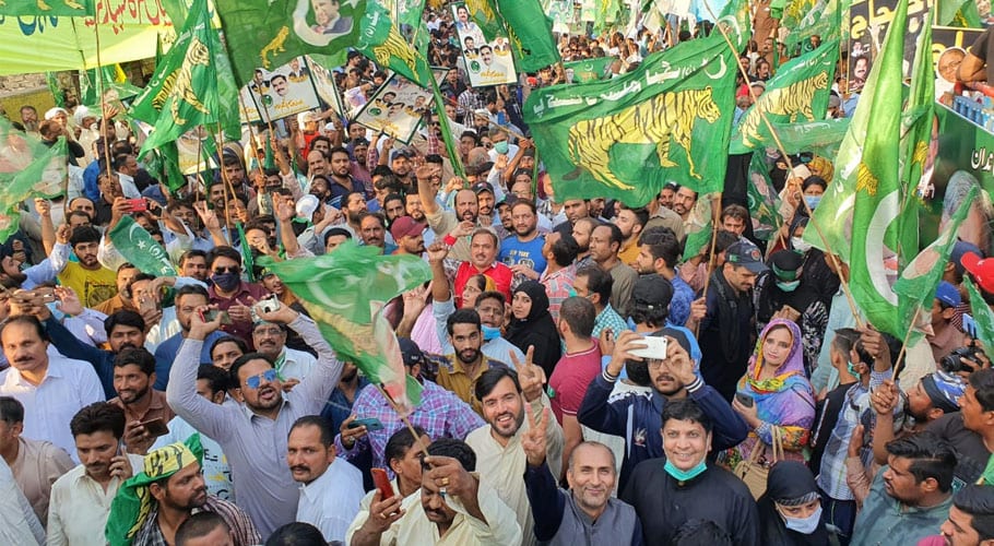 PML-N protests against Shahbaz Sharif's arrest