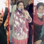 PPP Minority Wing preparations for the October 18 Jalsa
