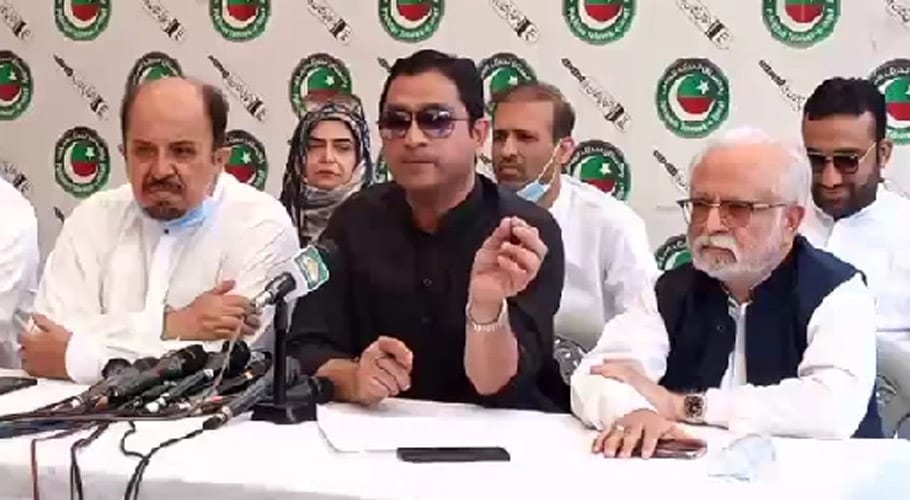 ملک کے چپے چپے کی حفاظت کیلئے خون کا آخری قطرہ تک بہا دیں گے۔فردوس شمیم نقوی