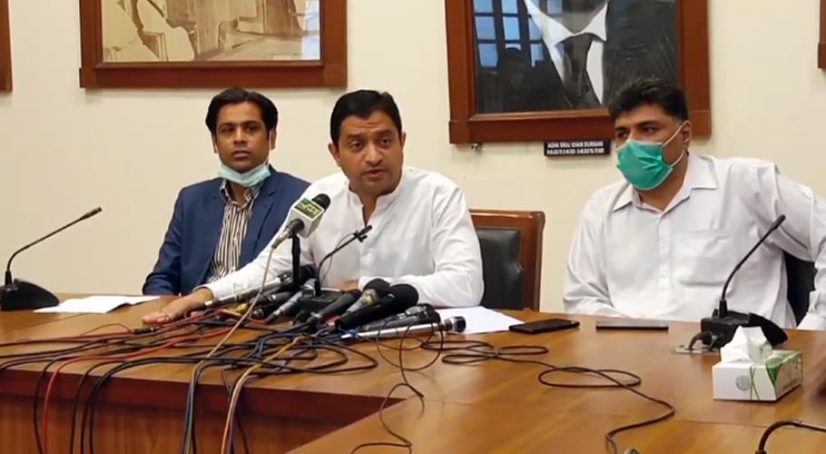 پنڈورا لیکس پر تحقیقات کا اعلان عوام کی امنگوں کی ترجمانی ہے، خرم شیر زمان