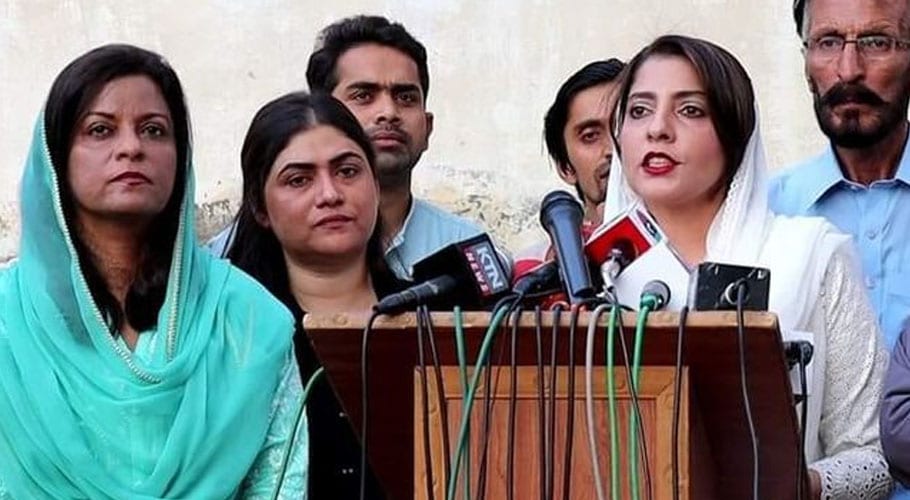 PPP Deputy Secretary Information Palwasha Khan is holding a press conference