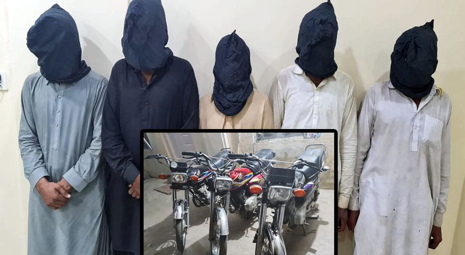 اے وی ایل سی کی کارروائی، موٹر سائیکلیں چھیننے والے 5ملزمان گرفتار