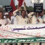 اسلام آباد، ڈنڈوت سیمنٹ فیکٹری کے سینکڑوں مزدوروں کا پریس کلب پر احتجاج