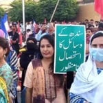 سندھ کی ایک انچ زمین نہیں دیں گے، قادر مگسی کا 14اکتوبر کو ہڑتال کا اعلان