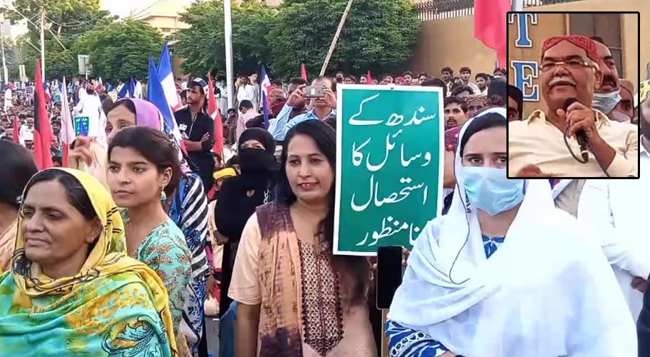 سندھ کی ایک انچ زمین نہیں دیں گے، قادر مگسی کا 14اکتوبر کو ہڑتال کا اعلان