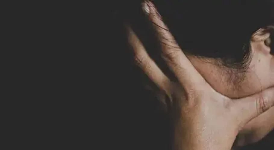 غیرفطری جنسی تعلقات