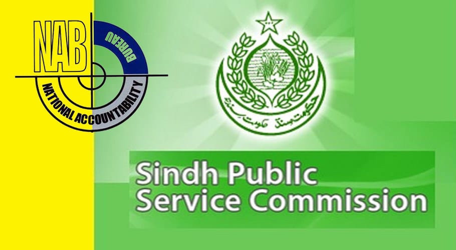 نیب نے سندھ پبلک سروس کمیشن کی جعلی بھرتیاں پکڑ لیں، 3محکموں پرتحقیقات شروع