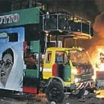 قومی سانحے کے 13 سال مکمل، پیپلز پارٹی کا سانحۂ کارساز کے شہداء کو خراجِ تحسین