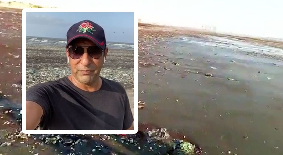 ساحل سمندر پر غلاظت، وسیم اکرم کی ویڈیو پر کنٹونمنٹ بورڈ کلفٹن کو ہوش آگیا