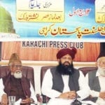 جشن عید میلاد النبیؐ اُمت مسلمہ کا آقا کریم ؐسے والہانہ عقیدت کا اظہار ہے، شاہ عبد الحق قادری