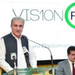 شاہ محمود قریشی نے دفترِ خارجہ کے نئے میڈیا سینٹر کا افتتاح کردیا