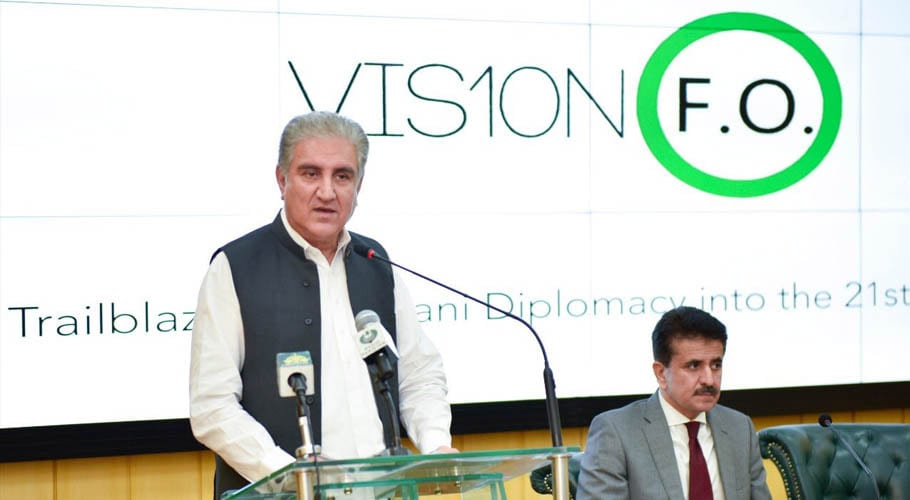 شاہ محمود قریشی نے دفترِ خارجہ کے نئے میڈیا سینٹر کا افتتاح کردیا