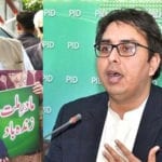 فاطمہ جناح کی جگہ مریم نواز کیلئے مادرِ ملت زندہ باد کے نعرے لگائے گئے۔شہبازگِل