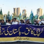 بے روزگاری بڑھ رہی ہے جبکہ اشرافیہ امیر سے امیر تر ہورہی ہے، سراج الحق