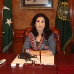 مر جائیں گے لیکن سندھ نہیں دیں گے۔الگ صوبے کے مطالبے پر پیپلز پارٹی کا ردِ عمل