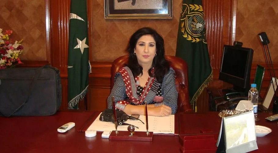 مر جائیں گے لیکن سندھ نہیں دیں گے۔الگ صوبے کے مطالبے پر پیپلز پارٹی کا ردِ عمل