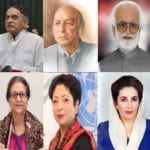 Treason cases against political opponents in Pakistan